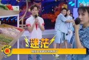 娱乐吃瓜大本营,吃瓜大本营带你探秘明星幕后故事